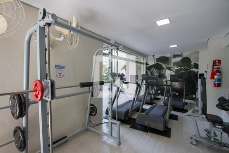 Apartamento para alugar com 80m², 3 quartos e 2 vagasAcademia