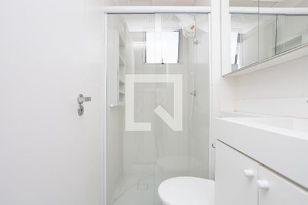 Apartamento para alugar com 37m², 2 quartos e 1 vagaBanheiro