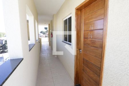 Apartamento à venda com 42m², 2 quartos e 1 vagaHall de Entrada