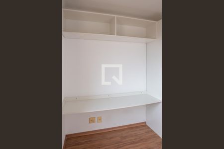 Suíte de apartamento à venda com 2 quartos, 63m² em Alto da Lapa, São Paulo