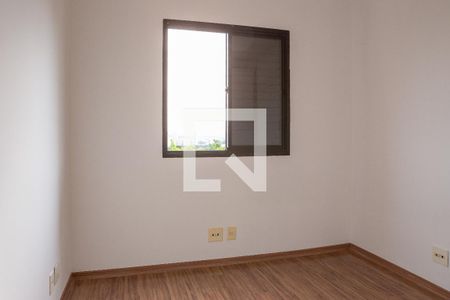 Apartamento à venda com 63m², 2 quartos e 1 vagaQuarto
