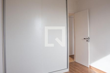 Apartamento à venda com 63m², 2 quartos e 1 vagaQuarto