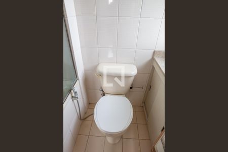 Apartamento à venda com 63m², 2 quartos e 1 vagaBanheiro da Suíte