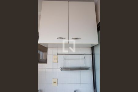 Apartamento à venda com 63m², 2 quartos e 1 vagaÁrea de Serviço