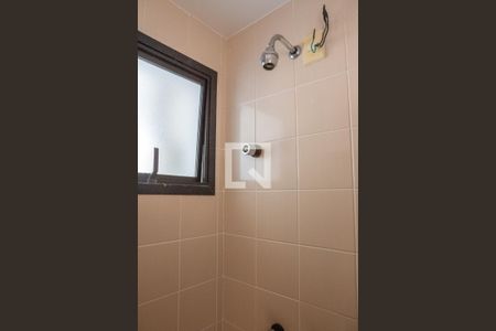Apartamento à venda com 63m², 2 quartos e 1 vagaBanheiro Social