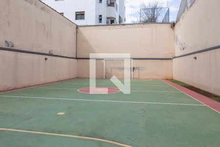 Apartamento à venda com 63m², 2 quartos e 1 vagaQuadra Esportiva