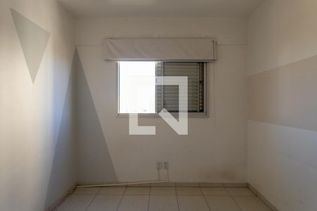 Apartamento para alugar com 76m², 3 quartos e 2 vagas Apartamento para alugar com 76m², 3 quartos e 2 vagasQuarto 2