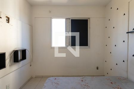 Apartamento para alugar com 76m², 3 quartos e 2 vagas Apartamento para alugar com 76m², 3 quartos e 2 vagasSuíte