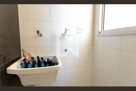 Apartamento para alugar com 76m², 3 quartos e 2 vagas Apartamento para alugar com 76m², 3 quartos e 2 vagasÁrea de Serviço