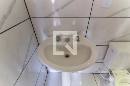 Apartamento à venda com 61m², 2 quartos e 1 vagaBanheiro Social