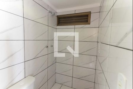 Apartamento à venda com 61m², 2 quartos e 1 vagaBanheiro Social