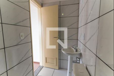 Apartamento à venda com 61m², 2 quartos e 1 vagaBanheiro Social