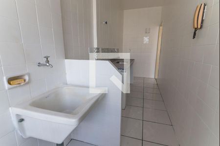 Apartamento à venda com 61m², 2 quartos e 1 vagaÁrea de Serviço