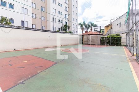 Apartamento à venda com 50m², 2 quartos e 1 vaga Apartamento à venda com 50m², 2 quartos e 1 vagaÁrea Comum - Quadra