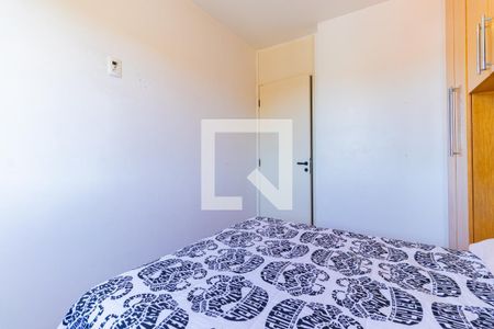 Apartamento à venda com 50m², 2 quartos e 1 vaga Apartamento à venda com 50m², 2 quartos e 1 vagaQuarto 2