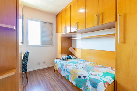 Quarto 1 de apartamento à venda com 2 quartos, 50m² em Jardim Sabará, São Paulo