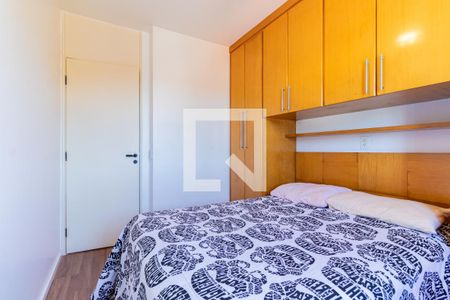 Apartamento à venda com 50m², 2 quartos e 1 vaga Apartamento à venda com 50m², 2 quartos e 1 vagaQuarto 2