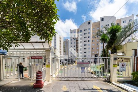 Apartamento à venda com 50m², 2 quartos e 1 vaga Apartamento à venda com 50m², 2 quartos e 1 vagaFachada do Condomínio