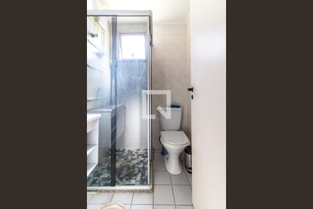 Apartamento à venda com 50m², 2 quartos e 1 vaga Apartamento à venda com 50m², 2 quartos e 1 vagaBanheiro