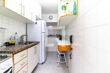 Apartamento à venda com 50m², 2 quartos e 1 vaga Apartamento à venda com 50m², 2 quartos e 1 vagaCozinha