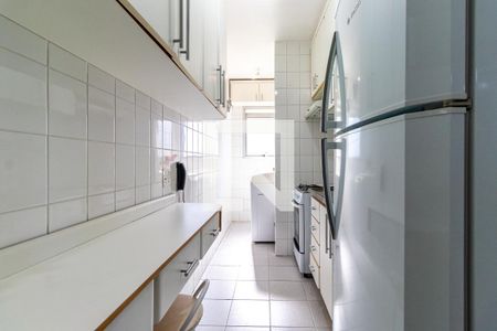 Apartamento à venda com 50m², 2 quartos e 1 vaga Apartamento à venda com 50m², 2 quartos e 1 vagaCozinha