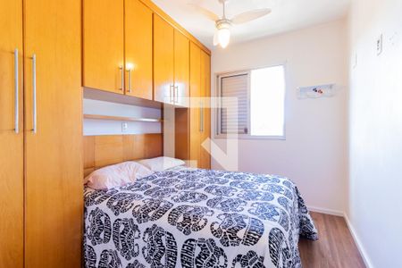 Quarto 2 de apartamento à venda com 2 quartos, 50m² em Jardim Sabará, São Paulo