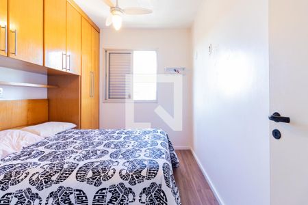 Apartamento à venda com 50m², 2 quartos e 1 vaga Apartamento à venda com 50m², 2 quartos e 1 vagaQuarto 2