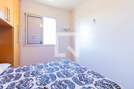 Apartamento à venda com 50m², 2 quartos e 1 vaga Apartamento à venda com 50m², 2 quartos e 1 vagaQuarto 2