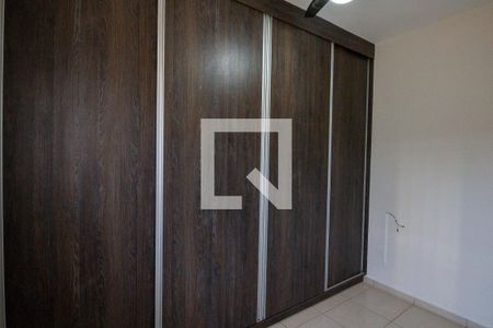 Quarto 1 de apartamento para alugar com 2 quartos, 43m² em Jardim Heitor Rigon, Ribeirão Preto