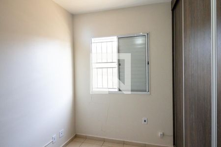 Quarto 1 de apartamento para alugar com 2 quartos, 43m² em Jardim Heitor Rigon, Ribeirão Preto