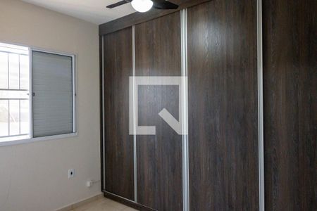 Quarto 1 de apartamento para alugar com 2 quartos, 43m² em Jardim Heitor Rigon, Ribeirão Preto