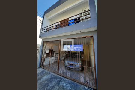 Casa para alugar com 20m², 1 quarto e sem vaga Casa para alugar com 20m², 1 quarto e sem vagaFachada