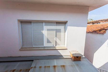 Casa à venda com 200m², 2 quartos e 1 vaga Casa à venda com 200m², 2 quartos e 1 vagaVista do Quarto de Serviço 2