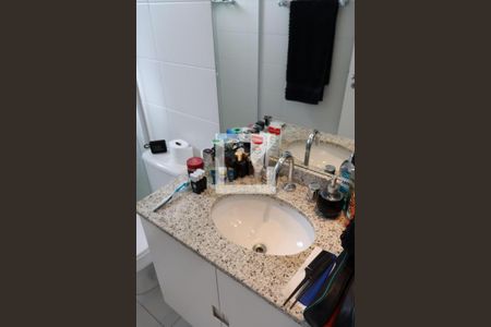 Apartamento para alugar com 281m², 4 quartos e 4 vagasBanheiro da Suíte 2