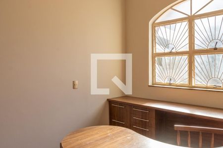 Casa para alugar com 411m², 4 quartos e 5 vagasQuarto1 