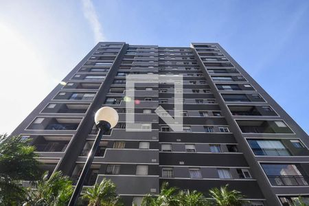 Apartamento para alugar com 32m², 1 quarto e 1 vaga Apartamento para alugar com 32m², 1 quarto e 1 vagaFachada