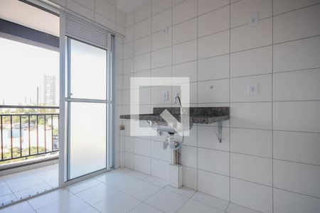 Apartamento para alugar com 32m², 1 quarto e 1 vaga Apartamento para alugar com 32m², 1 quarto e 1 vagaCozinha