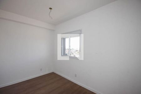 Apartamento para alugar com 32m², 1 quarto e 1 vaga Apartamento para alugar com 32m², 1 quarto e 1 vagaQuarto