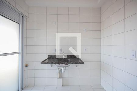 Apartamento para alugar com 32m², 1 quarto e 1 vaga Apartamento para alugar com 32m², 1 quarto e 1 vagaCozinha
