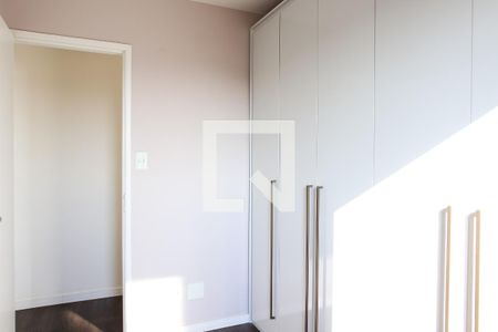 Apartamento para alugar com 70m², 2 quartos e 1 vagaQuarto 1