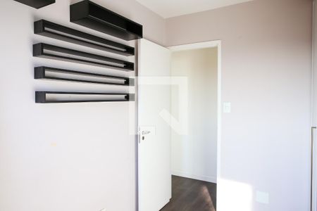 Apartamento para alugar com 70m², 2 quartos e 1 vagaQuarto 1