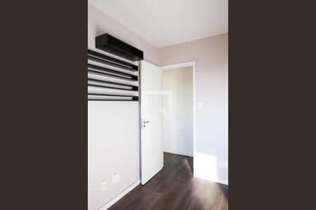 Apartamento para alugar com 70m², 2 quartos e 1 vagaQuarto 1