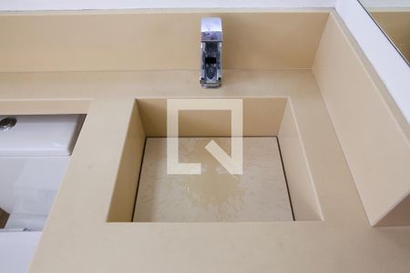 Apartamento para alugar com 70m², 2 quartos e 1 vagaBanheiro Social