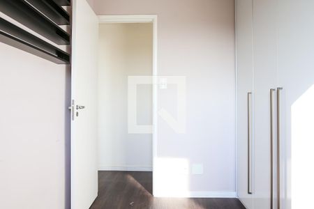Apartamento para alugar com 70m², 2 quartos e 1 vagaQuarto 1