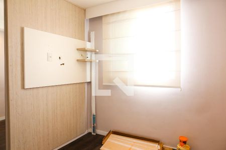 Apartamento para alugar com 70m², 2 quartos e 1 vagaQuarto 2