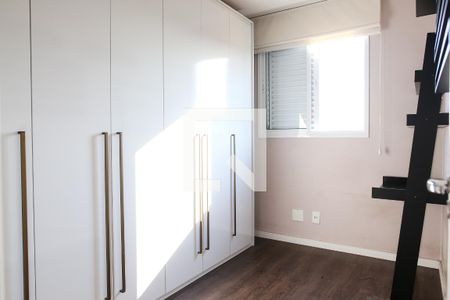 Apartamento para alugar com 70m², 2 quartos e 1 vagaQuarto 1