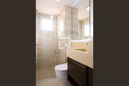 Apartamento para alugar com 70m², 2 quartos e 1 vagaBanheiro Social