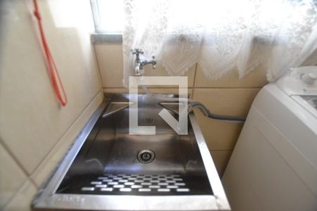 Apartamento para alugar com 62m², 2 quartos e 1 vagaÁrea de Serviço