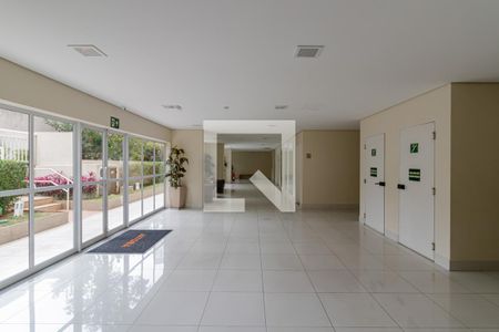 Apartamento à venda com 69m², 3 quartos e 1 vagaHall de Entrada 