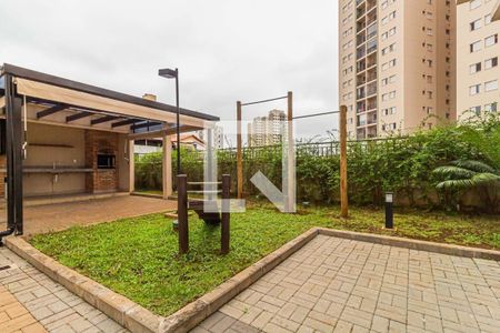 Apartamento à venda com 46m², 2 quartos e 1 vagaÁrea comum